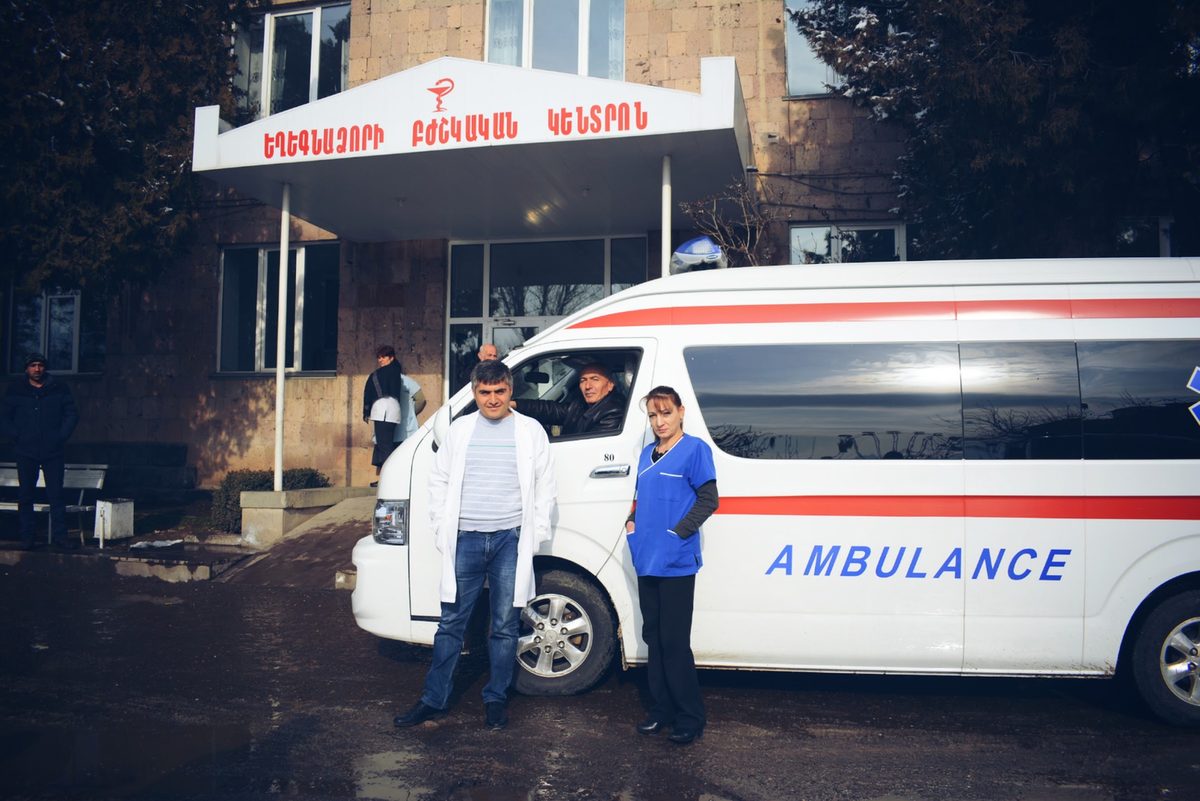 Եղեգնաձորի Բժշկական Կենտրոն / Yeghegnadzor Medical Center