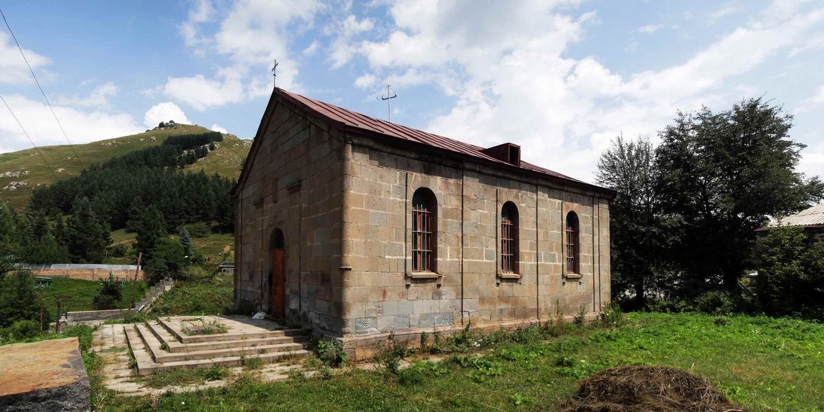 Եկեղեցի