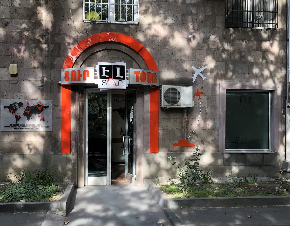 El Tour Travel Agency — Ուղեկցորդներ, Երևան