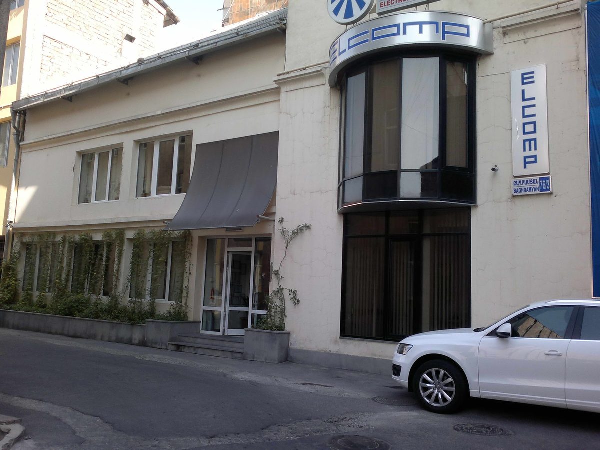 ELCOMP - SECURITY SYSTEMS — Shop, Yerevan