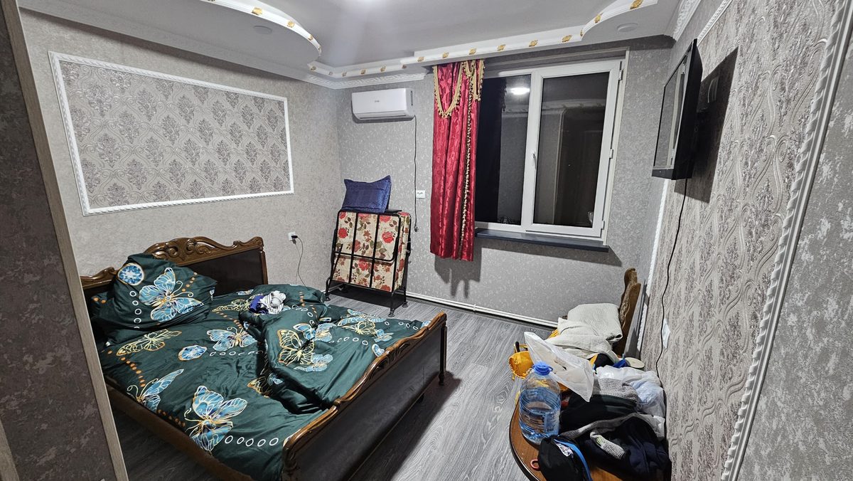 Էլեն հյուրատուն