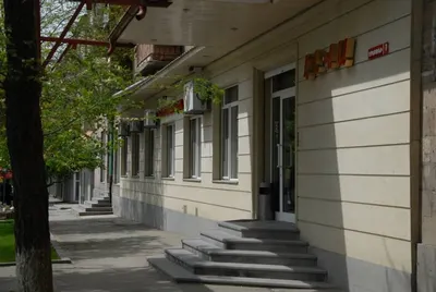 ELVA Dental Clinic — Health, Yerevan