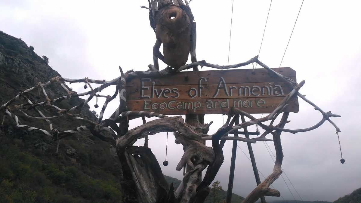 Հայաստանի էլֆեր