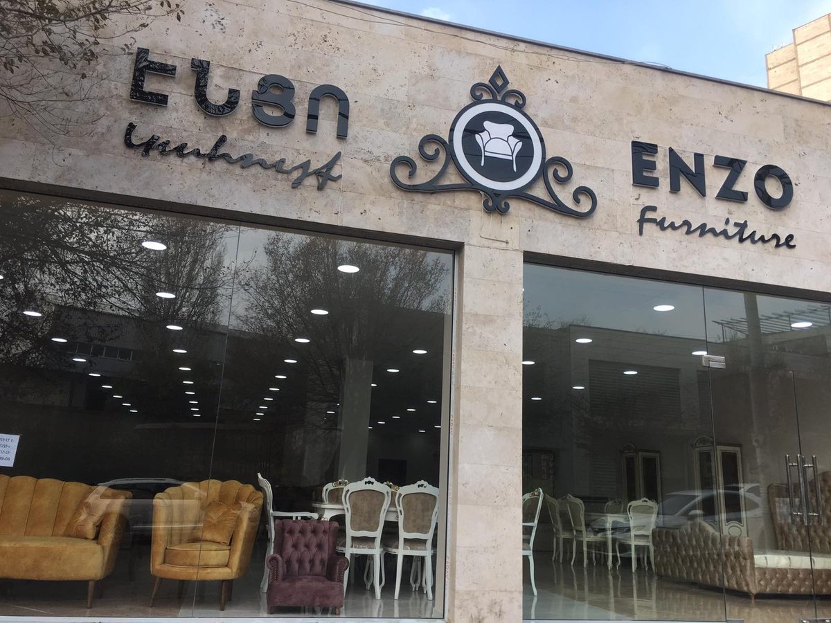 Enzo Furniture — Дом и ремонт, Ереван