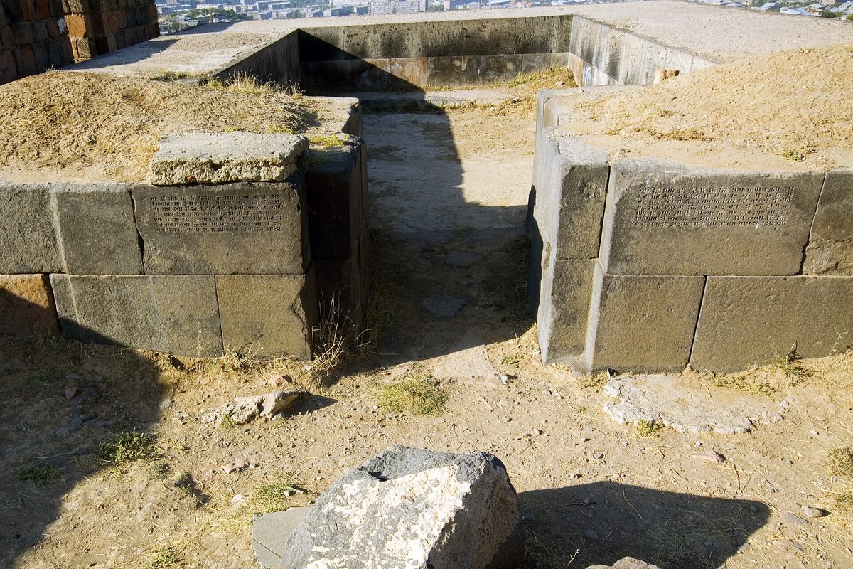Տաճար` Սուսի, Երևան
