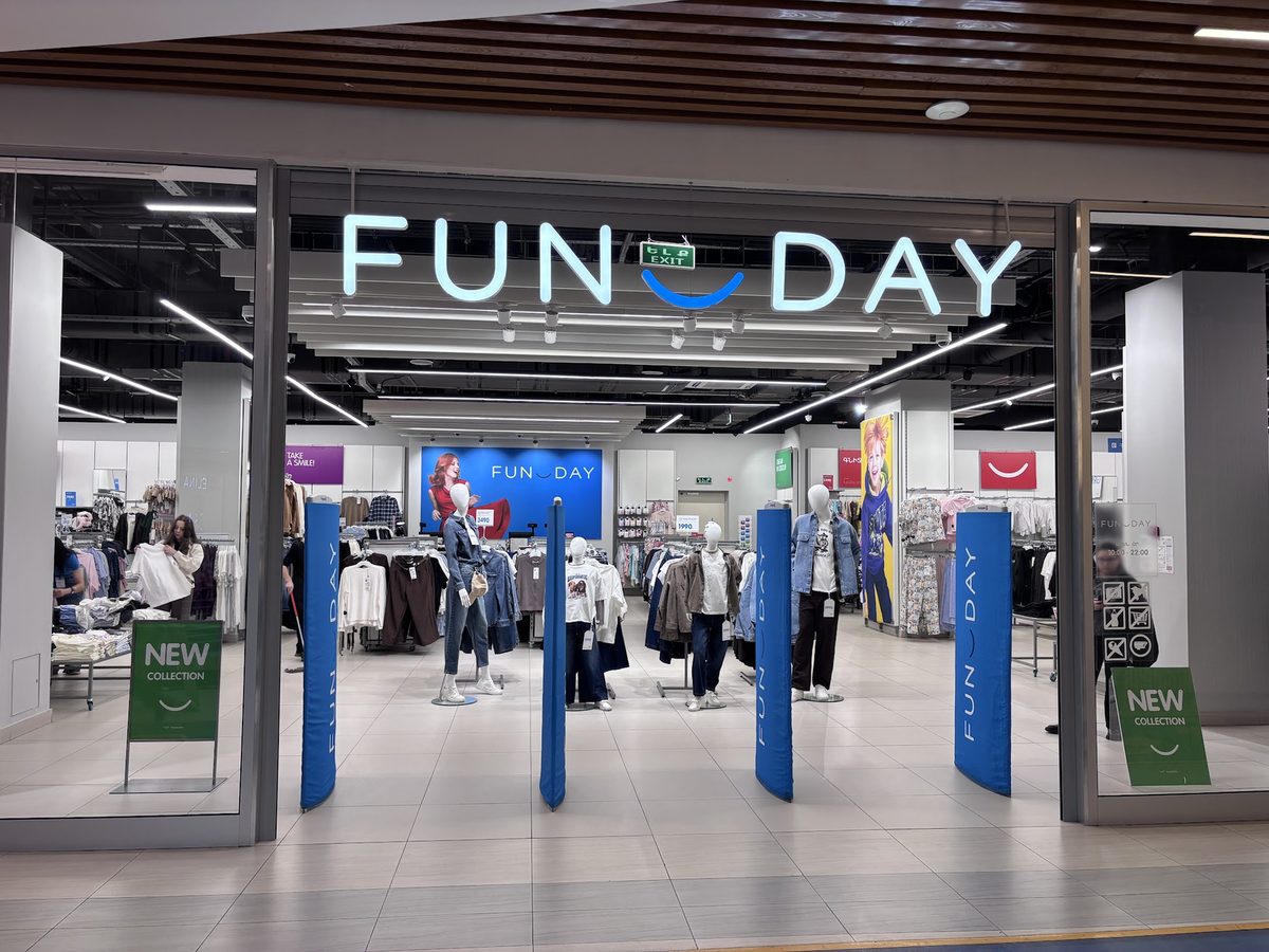 Erebuni Mall — Առևտրի կենտրոններ, Երևան