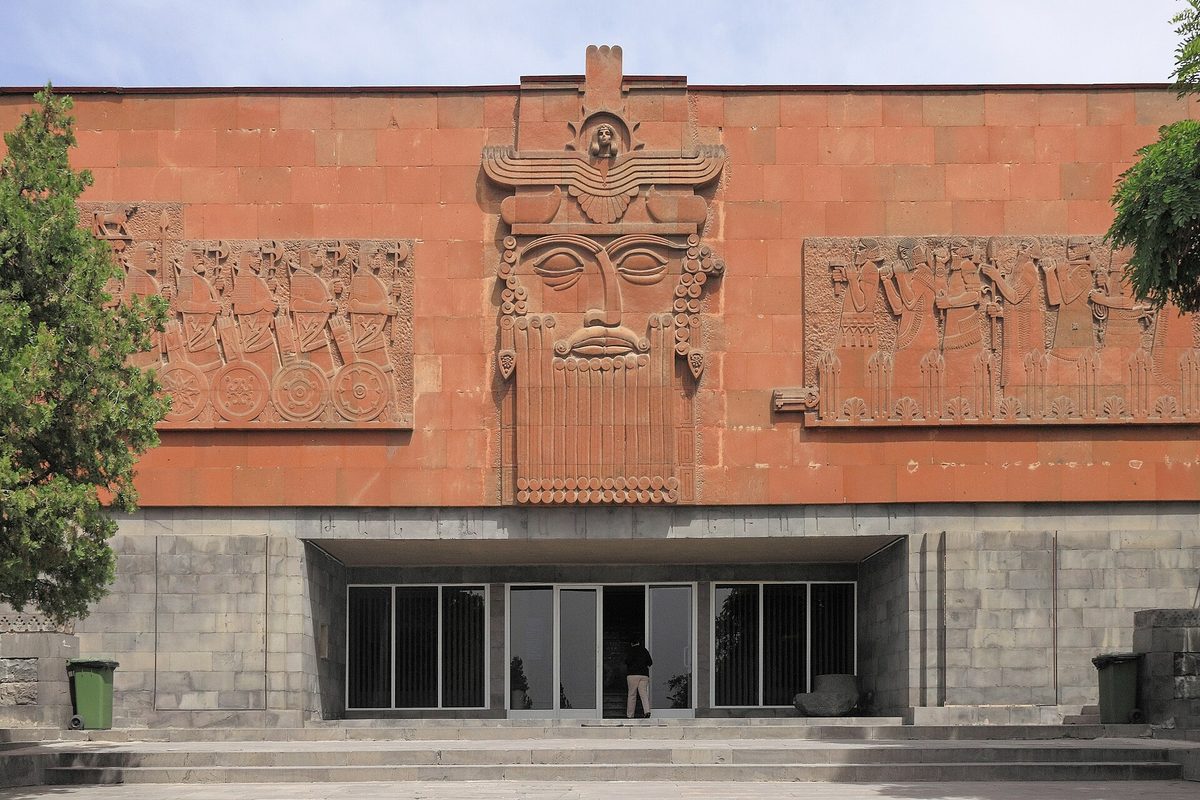 Էրեբունի ամրոցի թանգարան