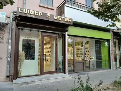 Ester Perfume — Սպա, Երևան