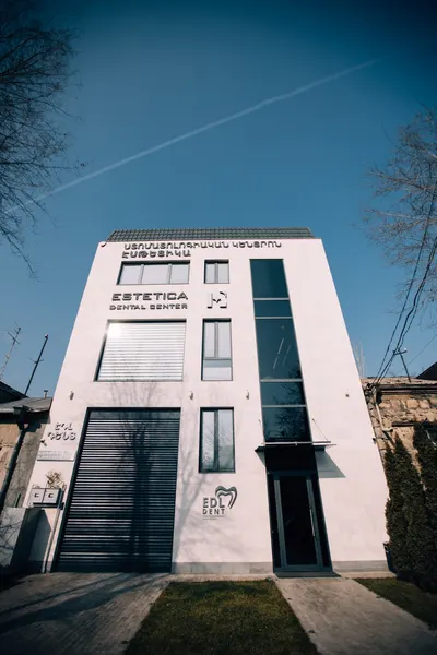 Estetica Dental Center — Здоровье, Ереван