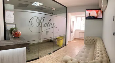 Էվիդենտե կլինիկա