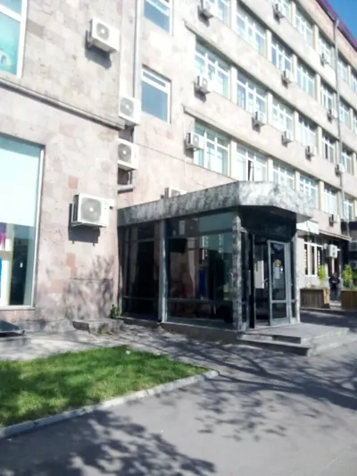 «ԷՅ ԱՅ ԹԻ ՍԻ» հաշվապահական ընկերություն