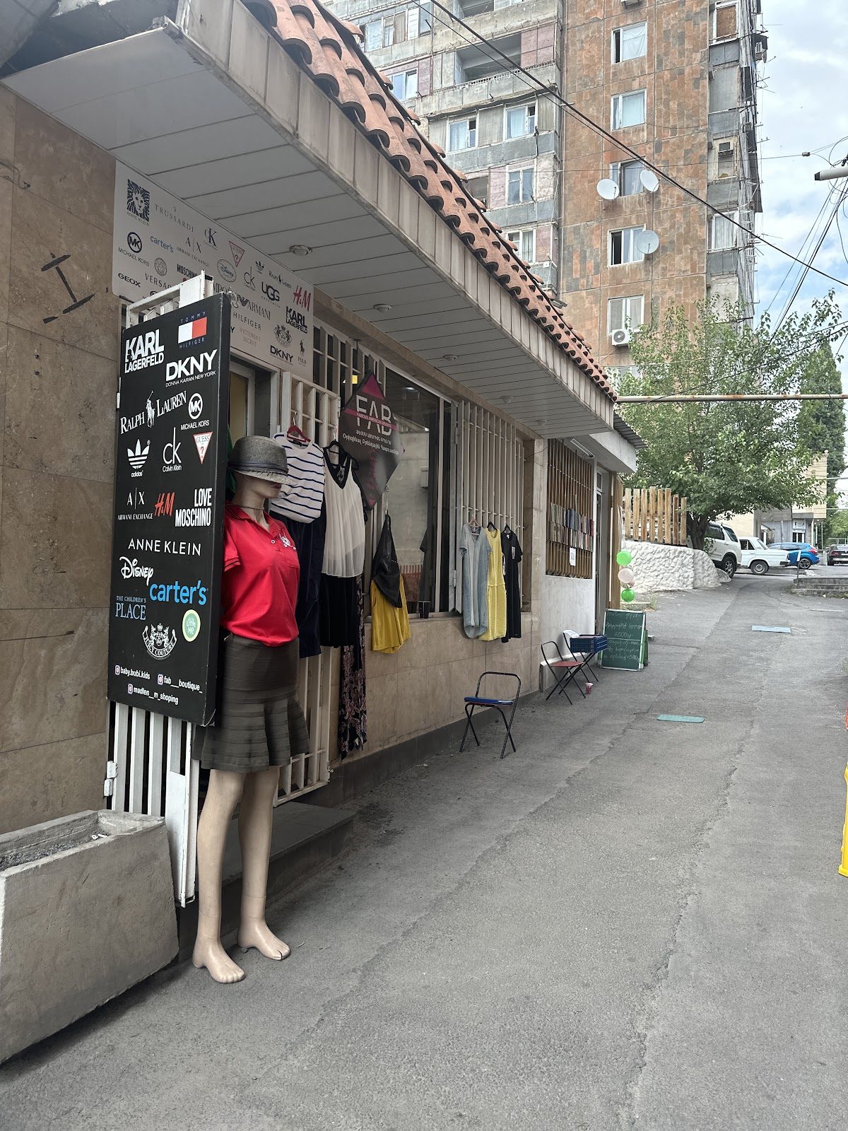 FAB Boutique — Նորաձևություն, Երևան