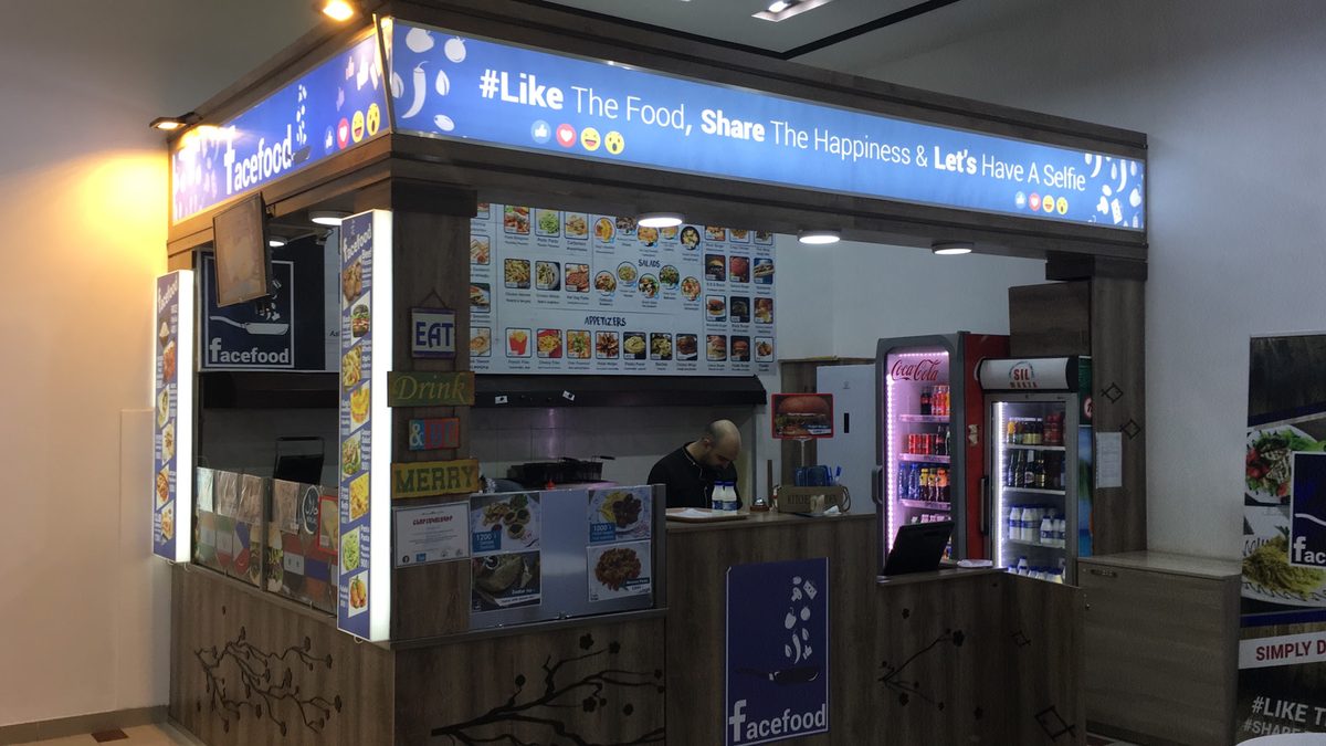 Facefood — Ռեստորաններ, Երևան