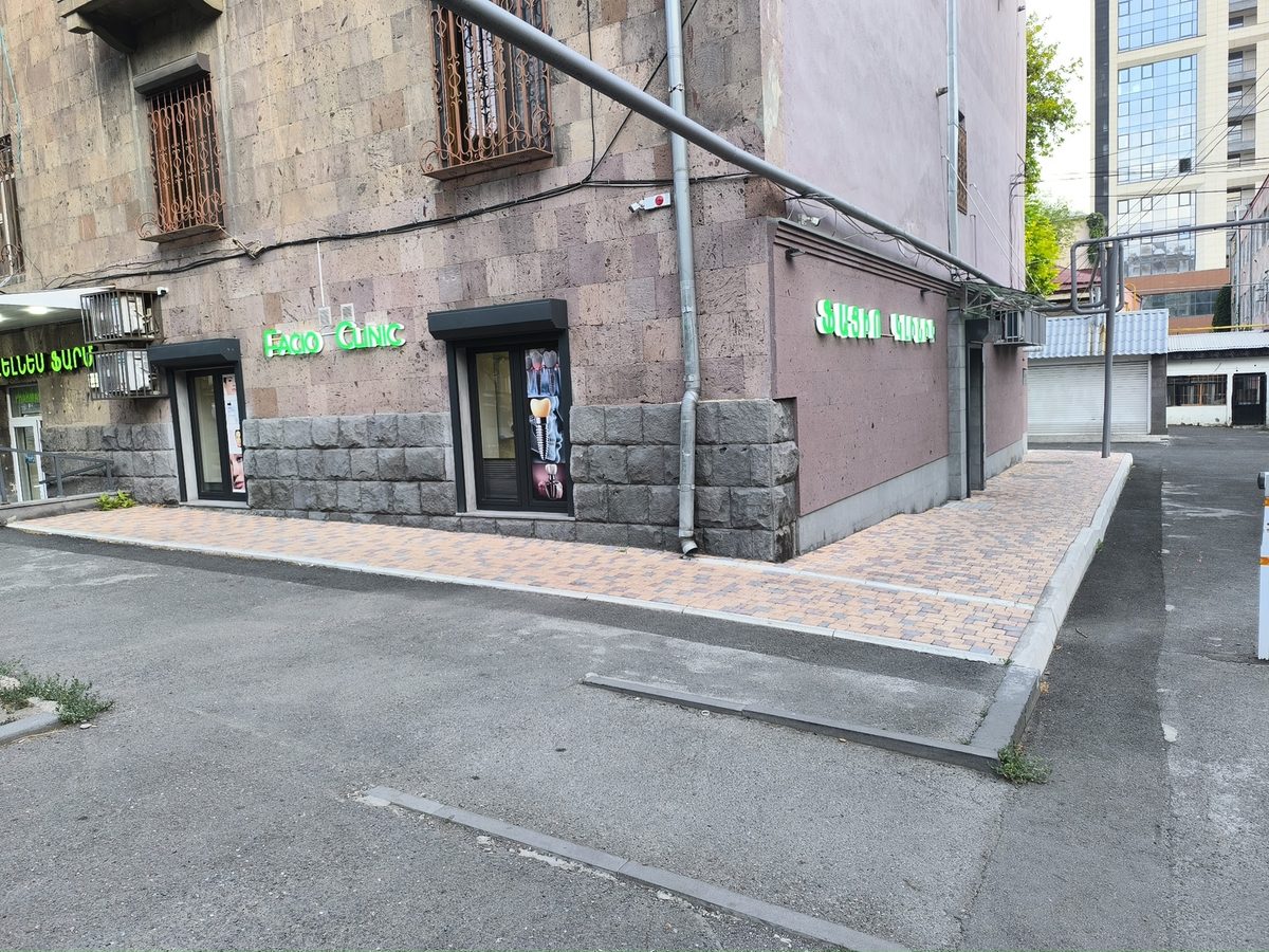 Facio Clinic — Առողջություն, Երևան