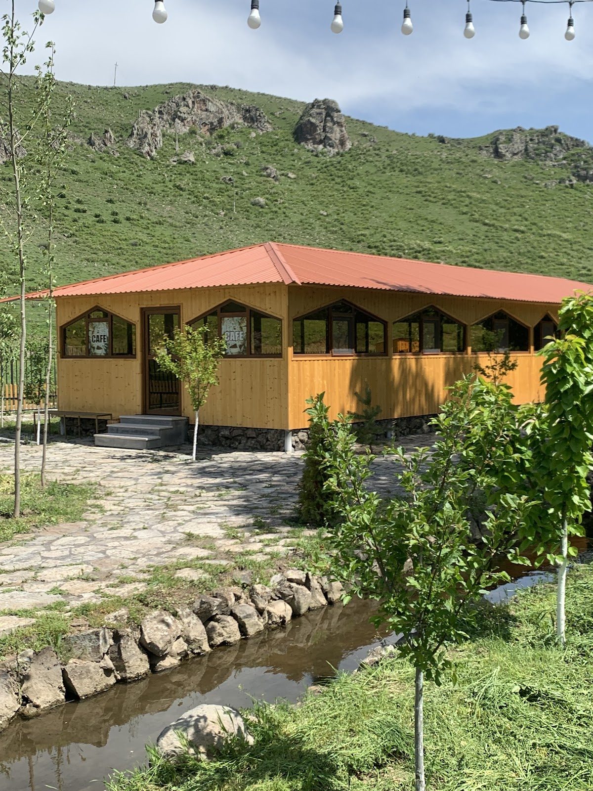 Ֆեմիլի Գարդեն