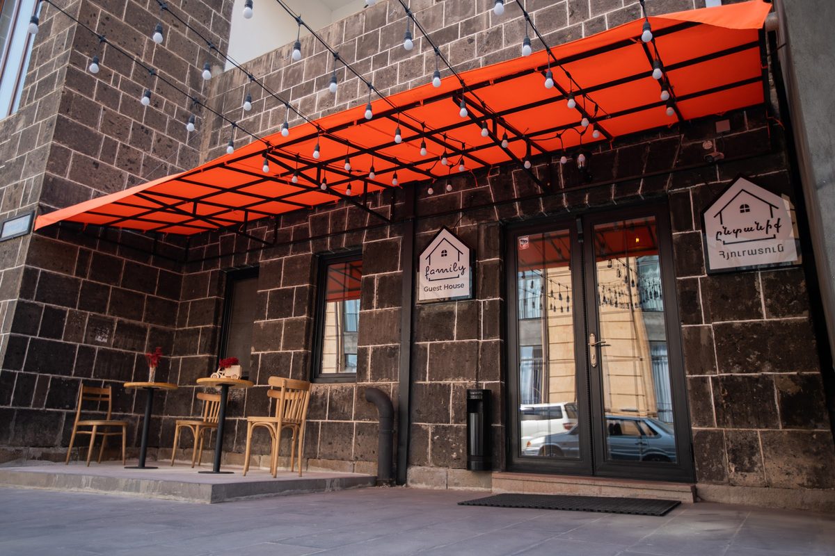 FAMILY" GUEST HOUSE — Հյուրատներ, Գյումրի