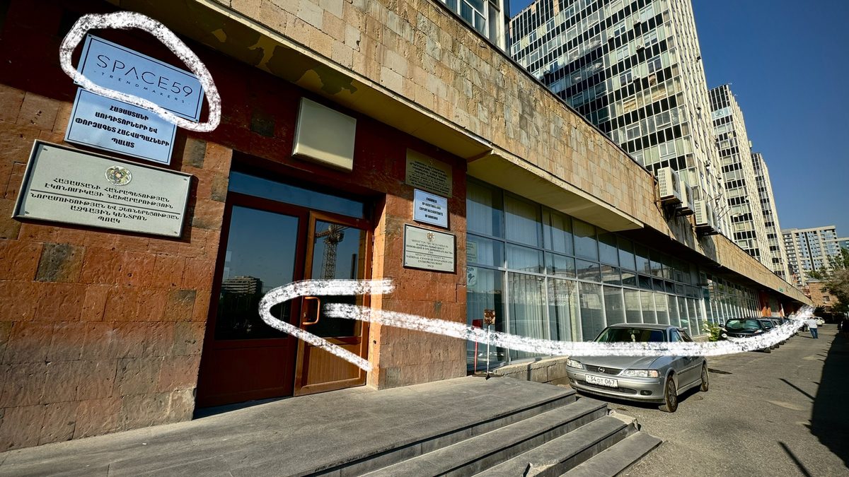 FASHION SPACE" FASHION SCHOOL Limited Liability Company (LLC) — Образование, Ереван