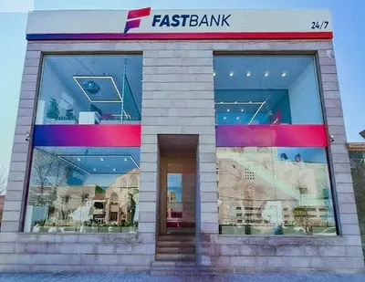 Fast բանկ