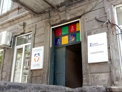 FastNet — Services, Yerevan