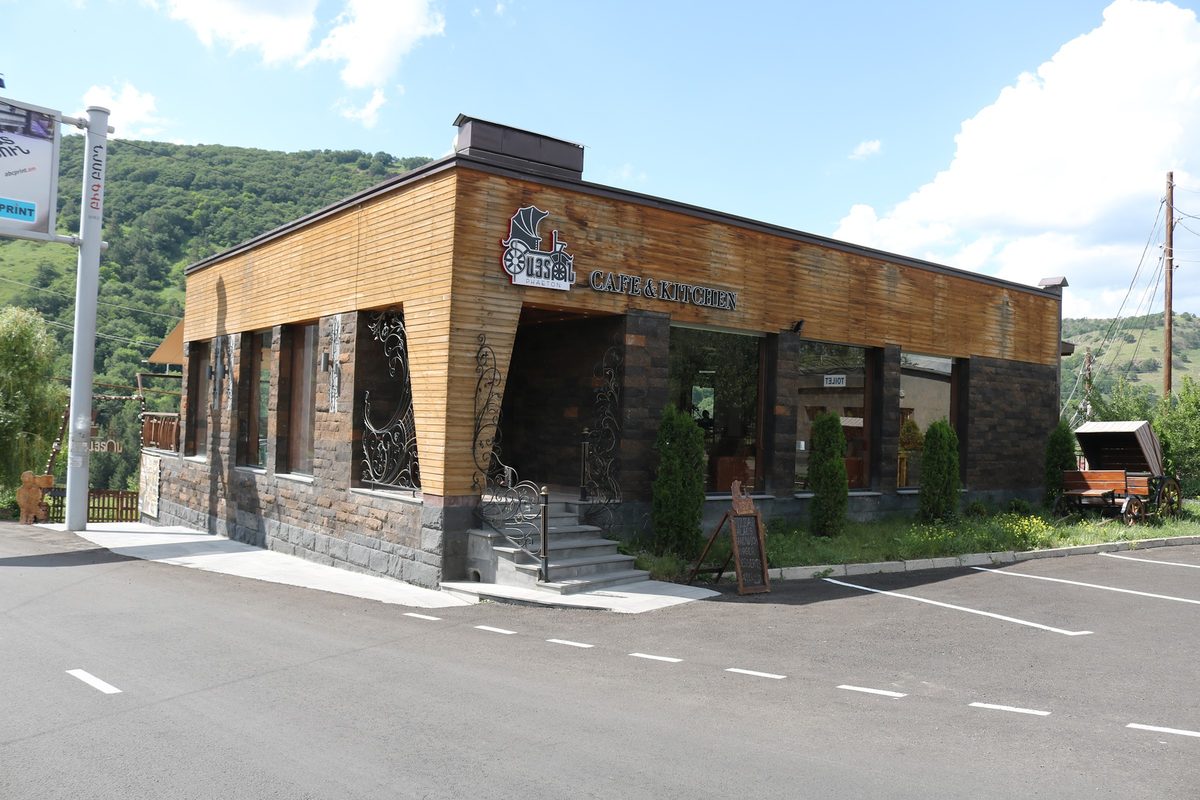 FAYTON" RESTAURANT — Restaurants, Kotayk