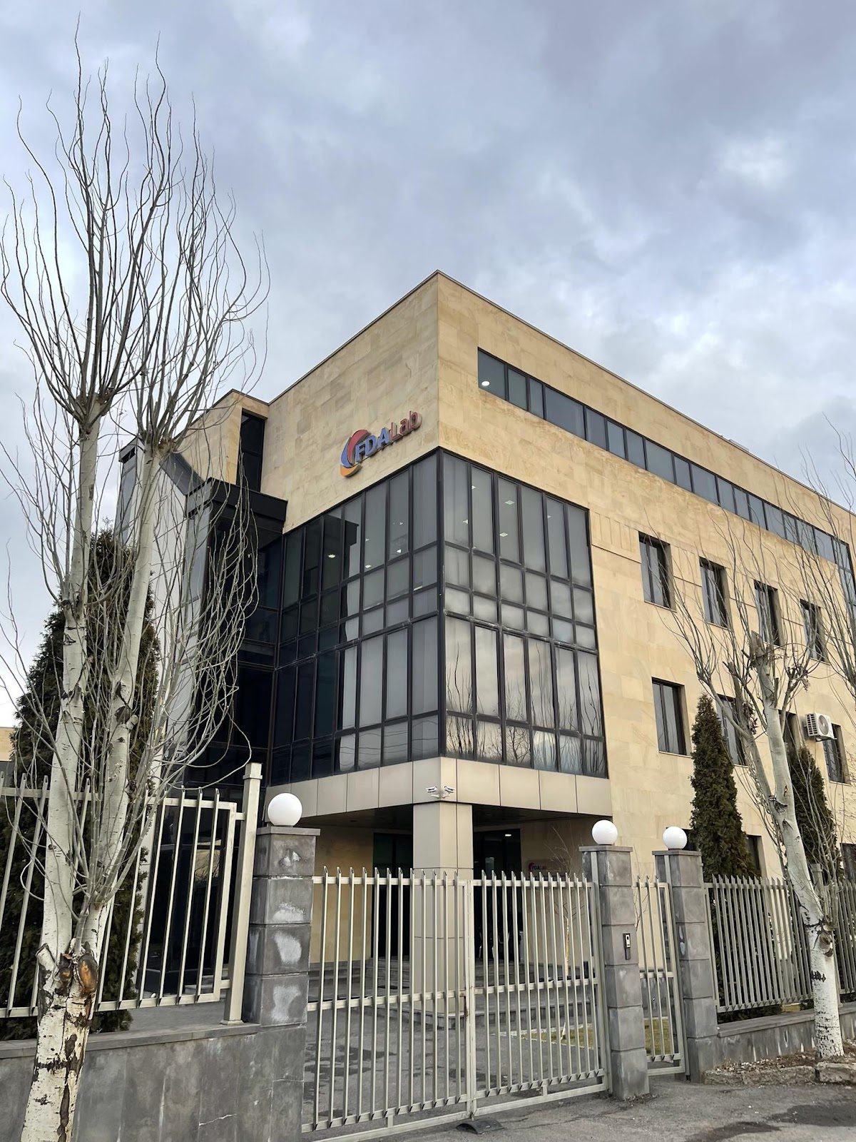 «FDA Լաբորատորիա» ՍՊԸ