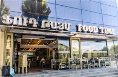 Food Time