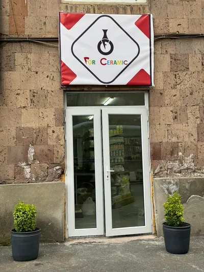 For Ceramic — Հուշանվերներ, Երևան