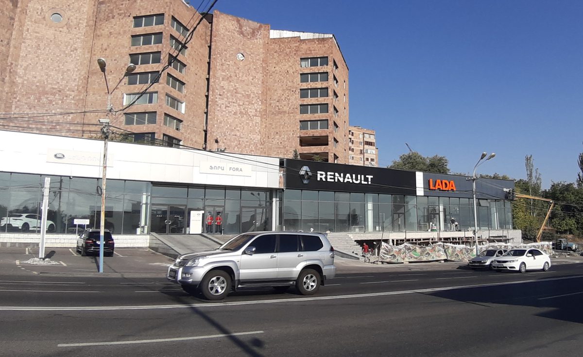 FORA PREMIUM — Авто, Ереван