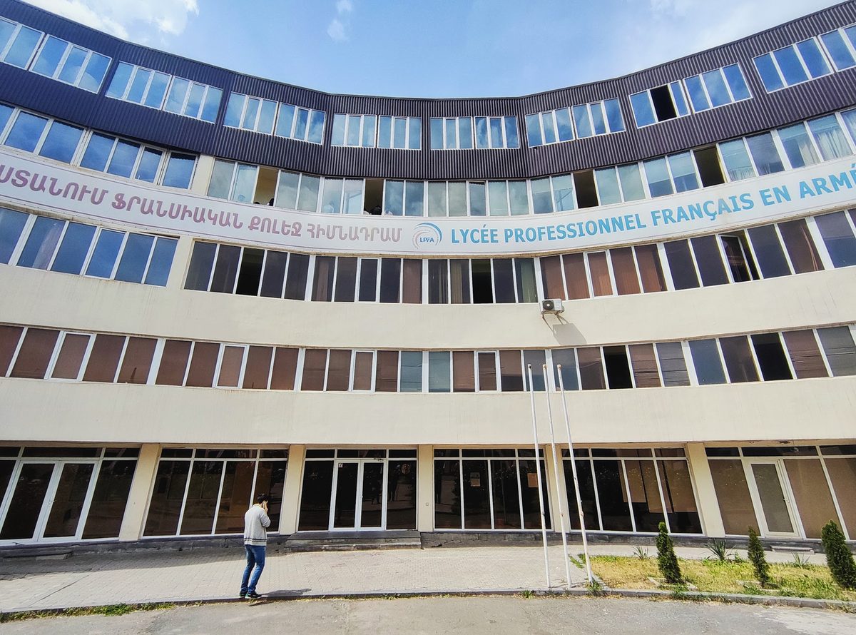 FRENCH COLLEGE IN ARMENIA — Education, Yerevan