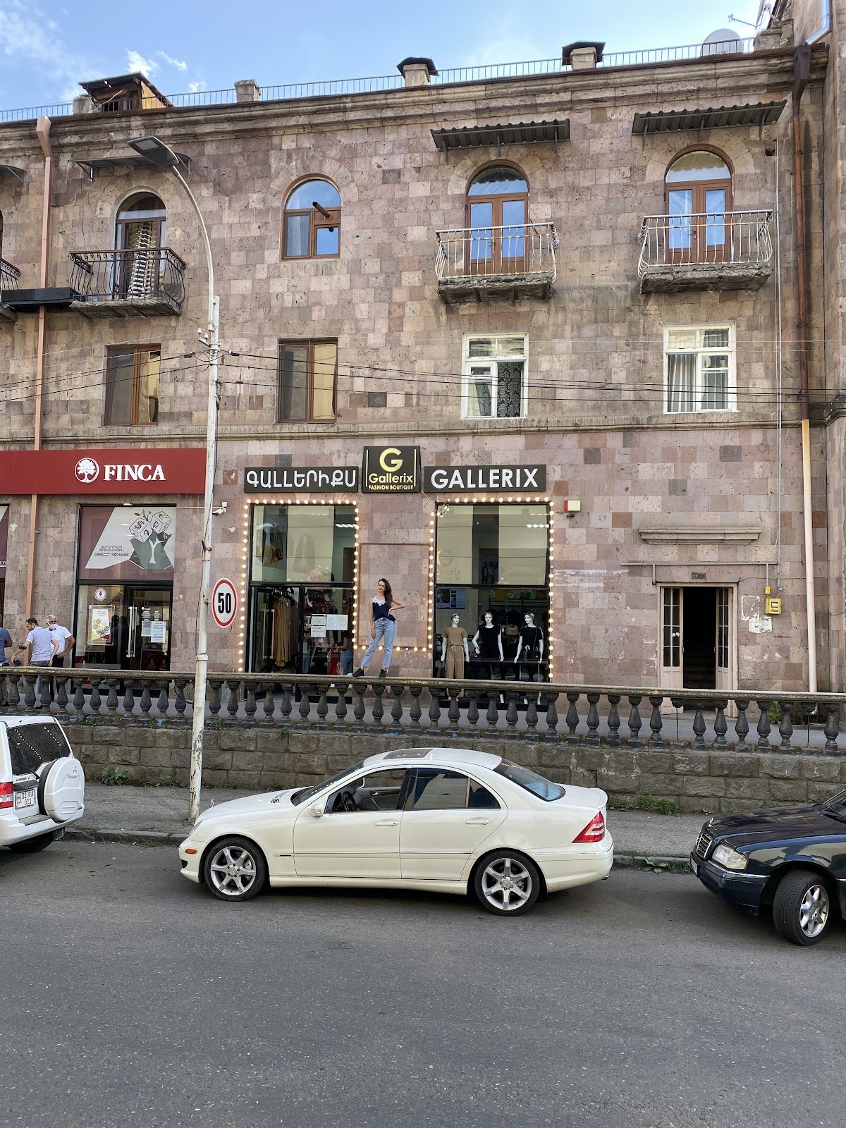 Գալերիքս Կապան
