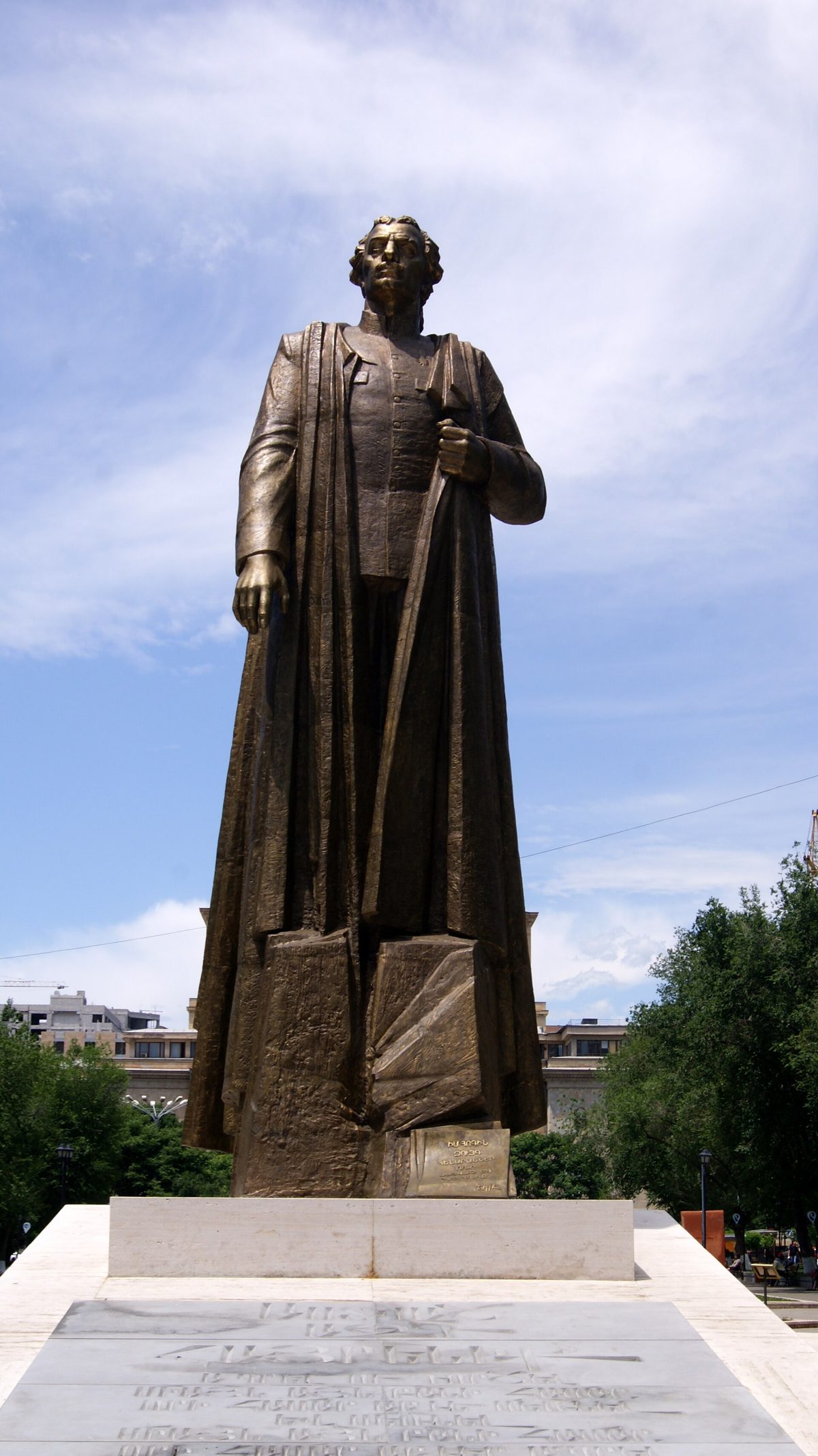 Գարեգին Նժդեհի հուշարձան, Երեւան