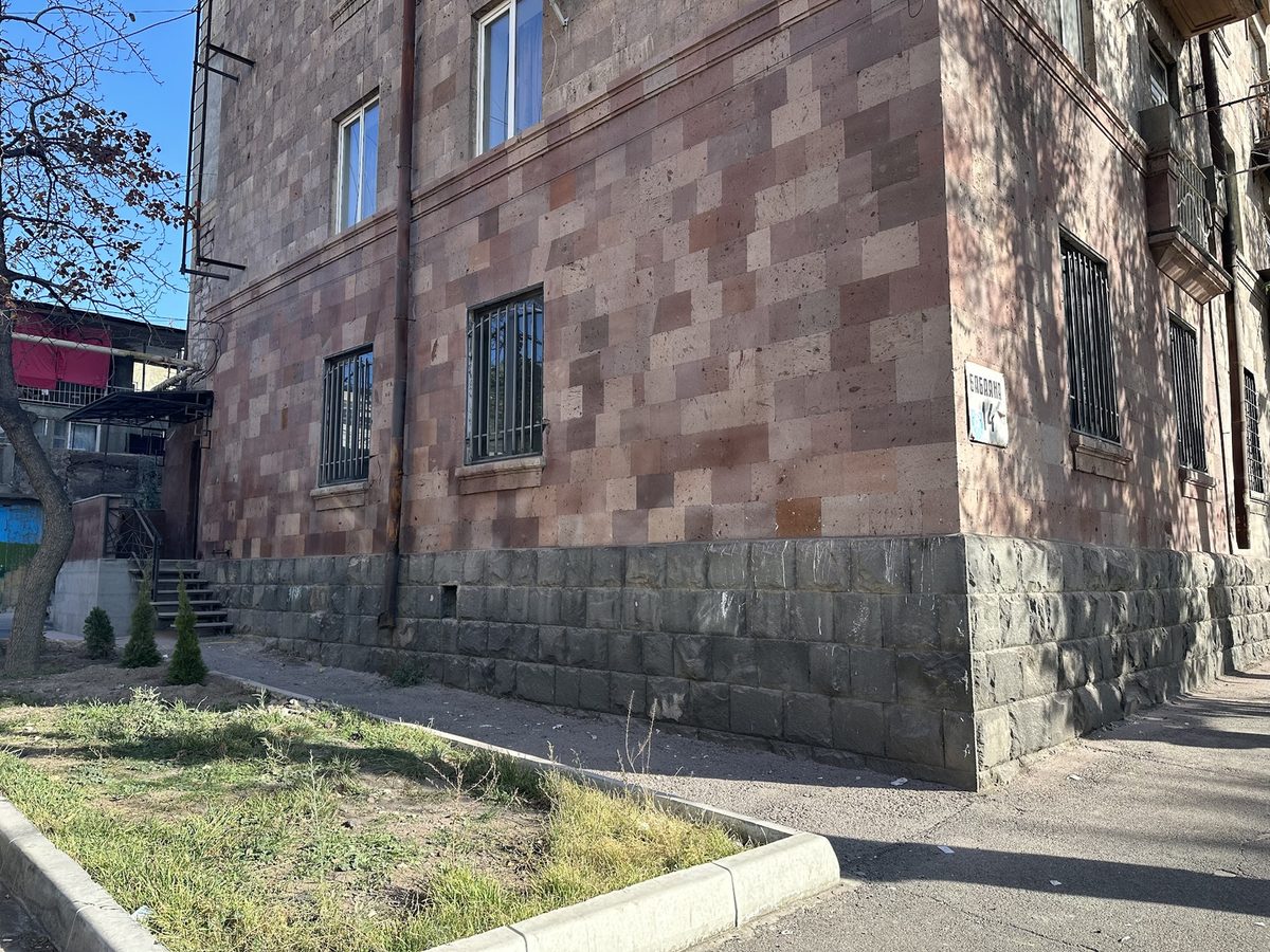 Gasparyan & Partners Law Firm — Услуги, Ереван