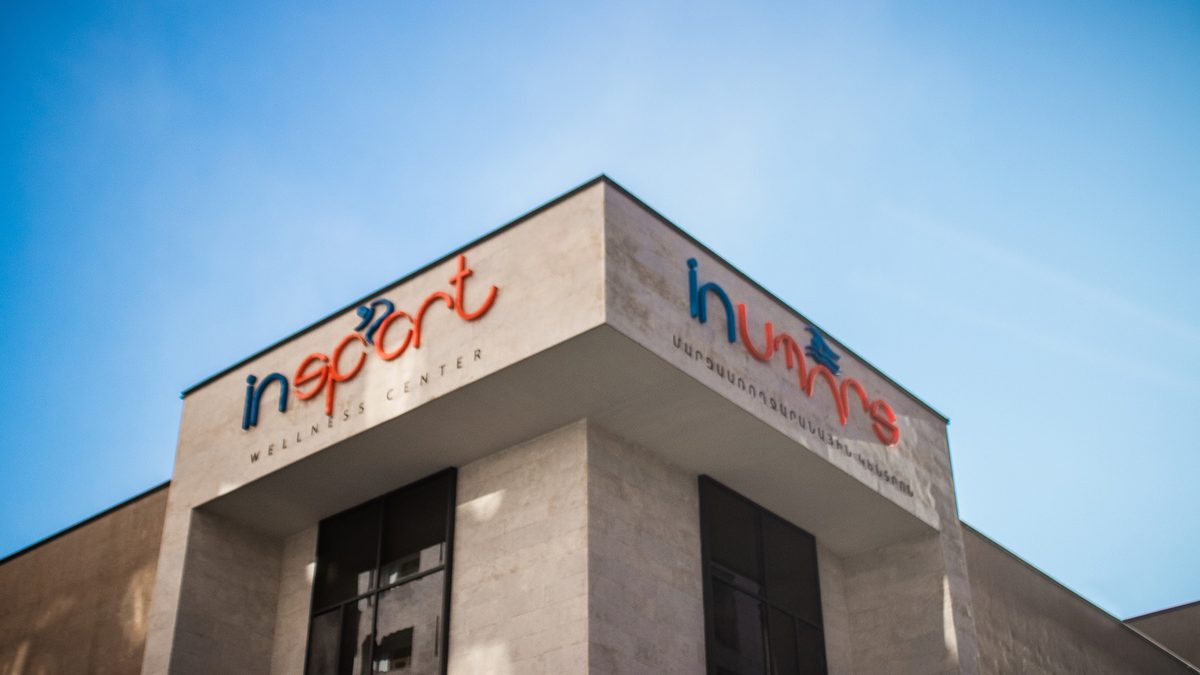 GAT Cutting Advertisement — Ծառայություններ, Երևան