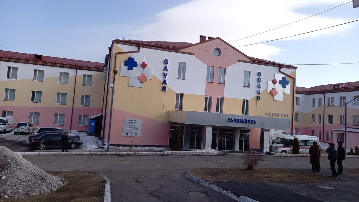 Գավառի բժշկական կենտրոն ՓԲԸ
