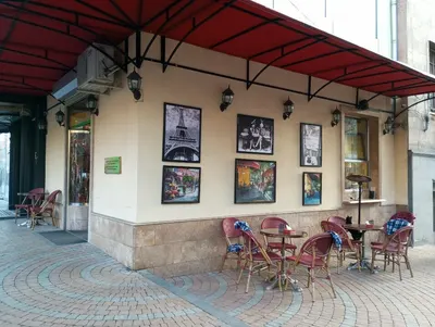 Gemini — Cafés & Coffee, Yerevan