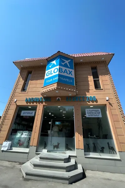 GLOBAX TOUR AND TRAVELS" Limited Liability Company (LLC) — Впечатления и туры, Ереван