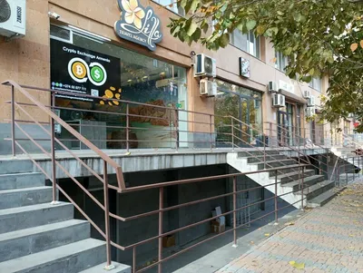 Globmed — Health, Yerevan