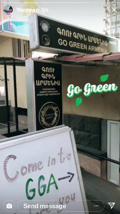 Go Green Armenia — Մթերային, Երևան