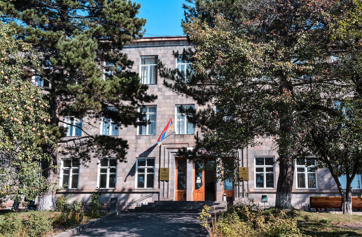 Գորիսի պետական համալսարան