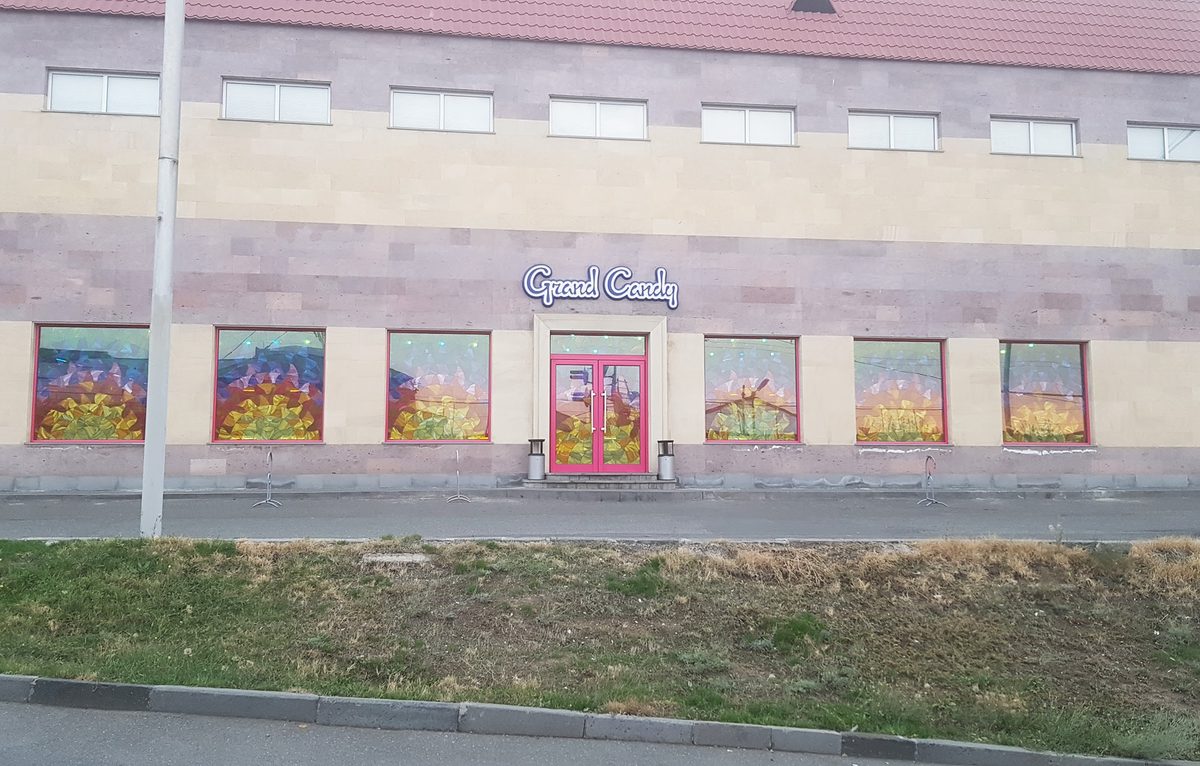 Գրանդ Քենդի