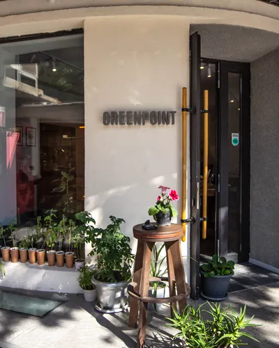 GREENPOINT" BAKESHOP AND CAFE — Cafés & Coffee, Yerevan