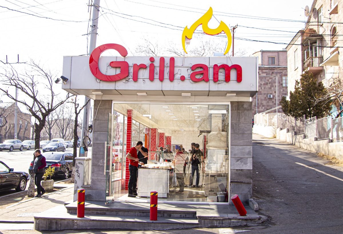 Grill.am — Արագ սնունդ, Երևան