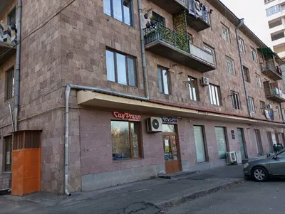 Guardian Security Services — Services, Yerevan