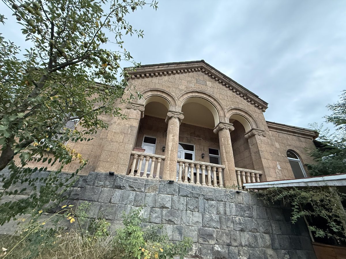 Արտեմի հյուրատուն
