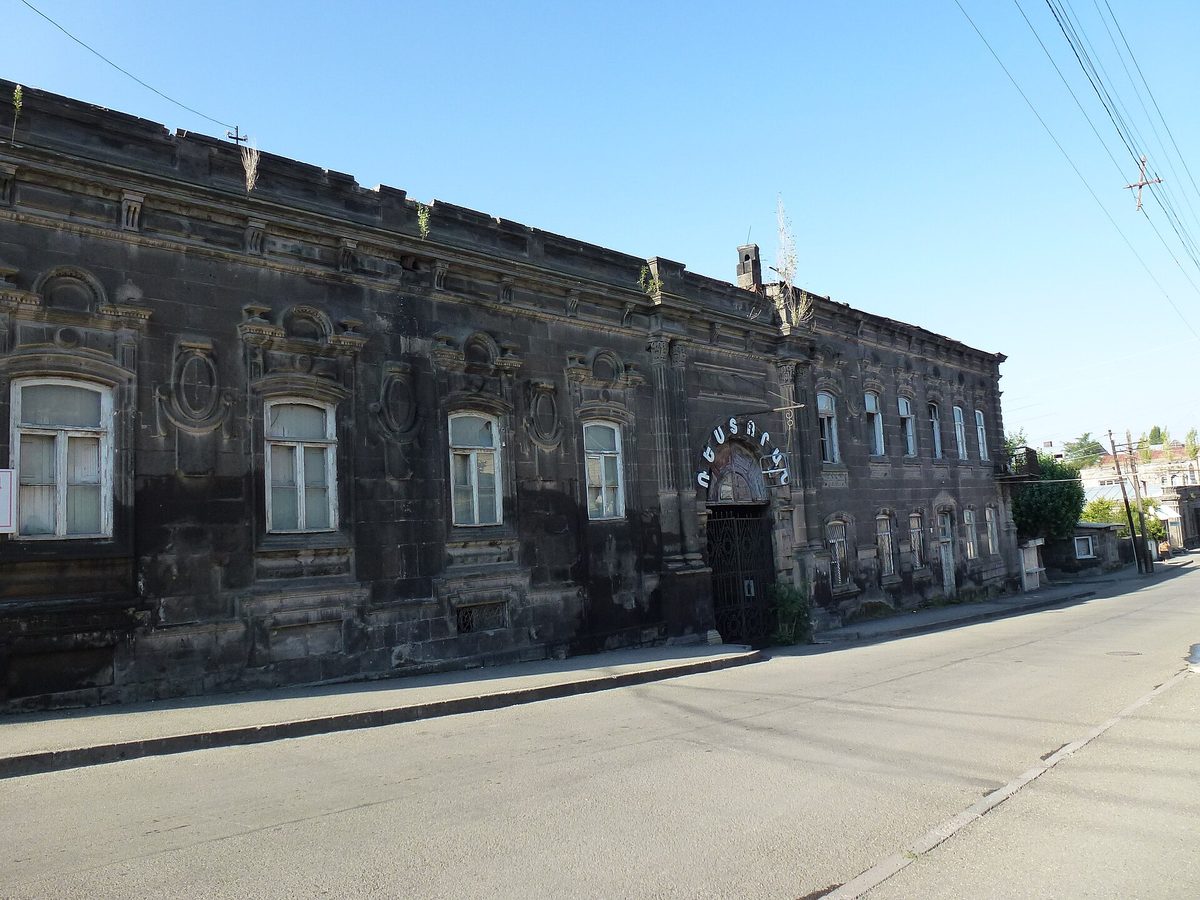 Հին Ալեքսանդրապոլ/Գյումրի գարեջրատուն