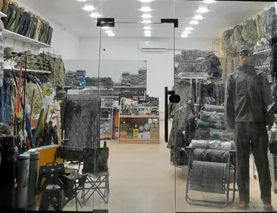 Հաճնի զինվորական խանութ