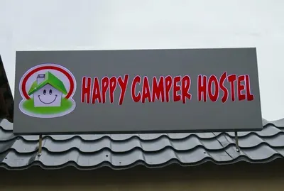 Happy Camper Hostel — Հոսթելներ, Երևան