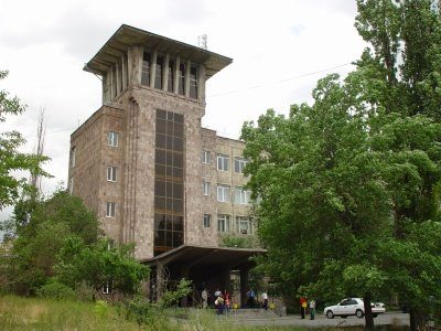 Հայբուսակ