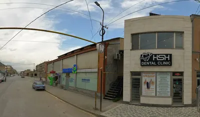 Հայրիյանս բժշկական կենտրոն