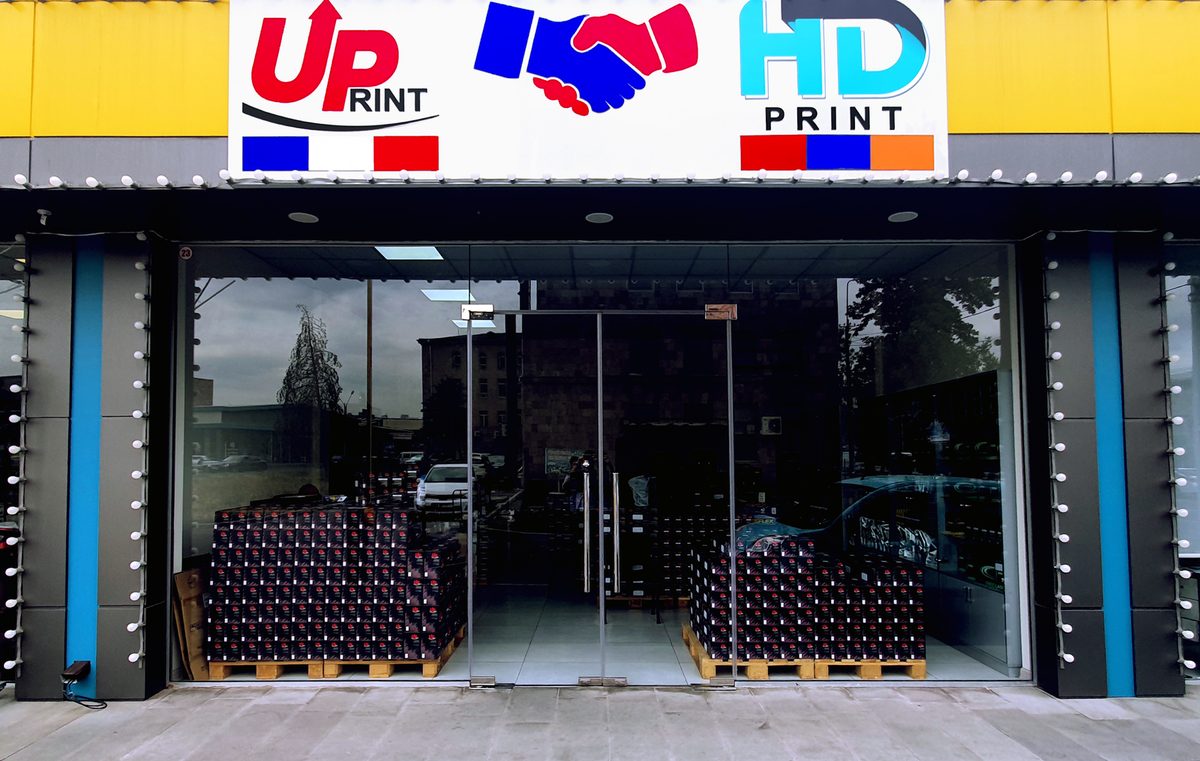 HD PRINT" CARTRIDGE IMPORTATION AND MAINTENANCE COMPANY — Shop, Yerevan